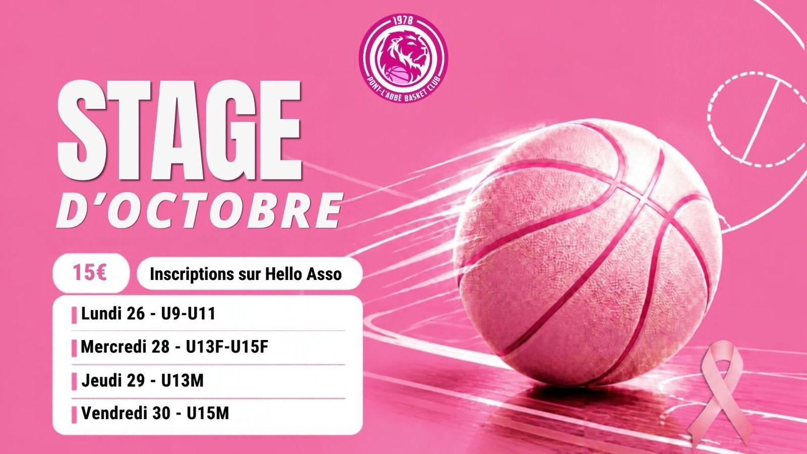 ⛹️ Stage de perfectionnement des vacances de la Toussaint